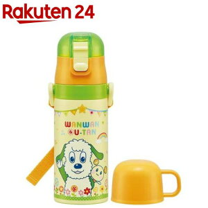 子供用 2WAYステンレス水筒 ストロー&コップ飲み いないいないばあっ!(1本)【スケーター】