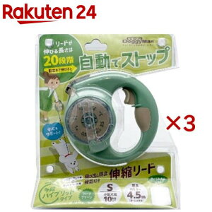 hM[} hM[EH[J[ inCubh^Cv S n[uO[(3Zbg)yhM[}(Doggy Man)z