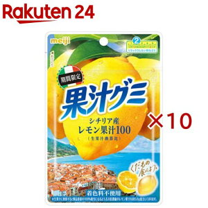 ʏ`O~V`A(47g×10Zbg)yʏ`O~z