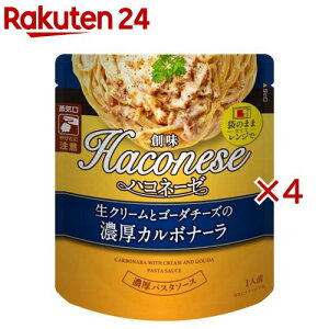 nRl[[ N[ƃS[_`[Y̔ZJ{i[(105g×4Zbg)yHaconese(nRl[[)z