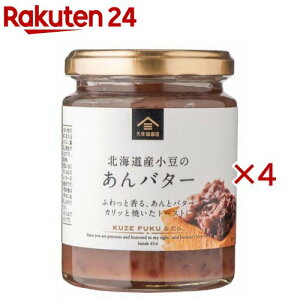 ����o�^�[(270g×4�Z�b�g)�y�v�������X�z
