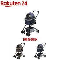 楽天市場】わんわんカート（キャリーバッグ・カート｜犬用品）：ペット 