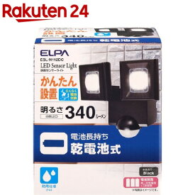 エルパ LEDセンサーライト 乾電池式 ESL-N112DC(1コ入)【エルパ(ELPA)】
