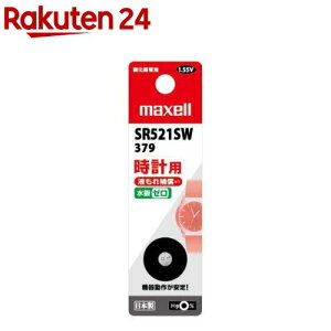 �}�N�Z�� ���v�p�_����d�r SW�n�F�A�i���O SR521SW 1BT B(1��)