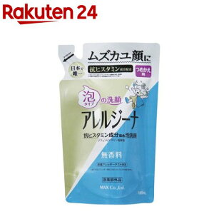 AW[i RqX^~z A l(180ml)yAW[iz