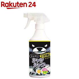 ひんやりシャツシャワー ストロンググレープフルーツ 本体(500ml)【ひんやりシャツシャワー】