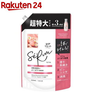 mA Zbg Z _ zCgs[`J~[ lߑւ (1150ml)ymA Zbgz