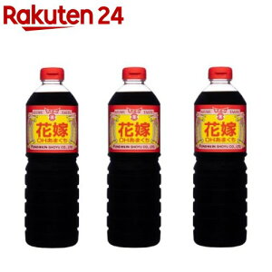 th[L ԉ OH ݖ ܂(1L×3Zbg)yth[Lz