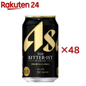 ATq UEr^Xg (24{×2Zbg(1{350ml))yr^Xgz[ATqr[/r[/r^Xg]