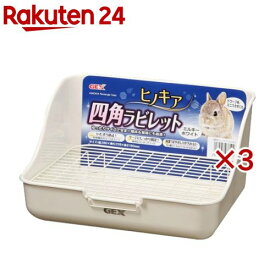 ヒノキア 四角ラビレット ミルキーホワイト(3セット)【GEX(ジェックス)】