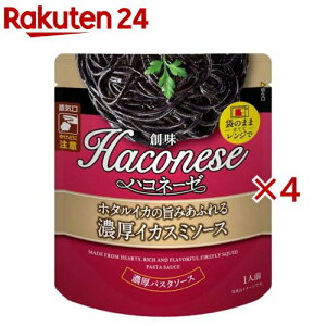 nRl[[ z^CJ̎|݂ӂZCJX~\[X(105g×4Zbg)yHaconese(nRl[[)z