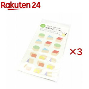 ^OV[ LbY ςݖ(3×3Zbg)ymt masking tapez