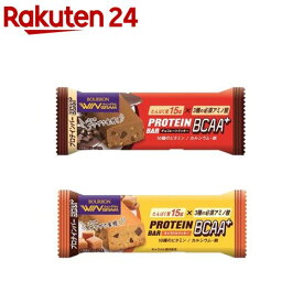 ブルボン プロテインバーBCAA+クッキー(27本セット)