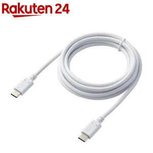 �G���R�� USB Type-C �P�[�u�� ���}���[�d 2.0m �X�}�z PC �z���C�g MPA-CC20PNWH(1��)