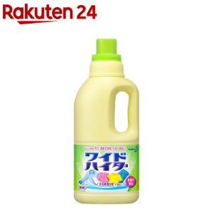 洗剤 ボトル サイズの人気商品 通販 価格比較 価格 Com 洗剤 ボトル サイズの人気商品 通販 価格比較 価格 Com