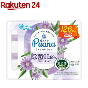 GG[ Puana(sAi) EGbgeBV[ 99.99 AR[ ߂p(42*3)y9ypzyGG[z[EFbgeBbV]