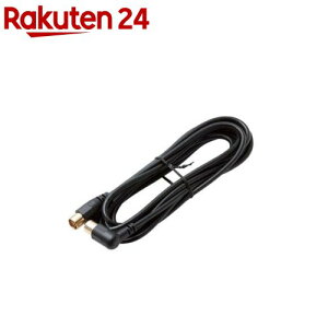 �G���R�� �A���e�i�P�[�u�� L-S�^ 3m �u���b�N AV-ATLS30BK(1��)�y�G���R��(ELECOM)�z