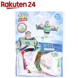 fBYj[ sNT[ ͂߂Ẵ\[COLbg oYECgC[(1Zbg)