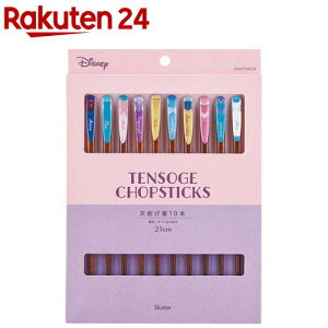 ANNTS4BOX V킰 fBYj[hX(10{)