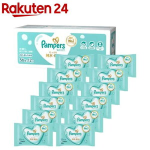 pp[X ӂ ւ̂΂(56*12)ypp[X ւ̂΂z[ւ̂΂]