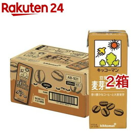 キッコーマン 豆乳飲料 麦芽コーヒー(200ml*36本セット)【キッコーマン】[たんぱく質]