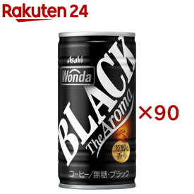 ワンダ ブラック ザ アロマ(30本入×3セット(1本185g))【ワンダ(WONDA)】