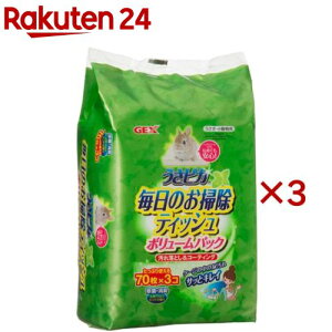 sJ ̂|eBbV {[pbN(3×3Zbg(170))yGEX(WFbNX)z