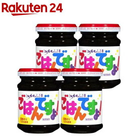 桃屋のごはんですよ！(105g×4セット)【桃屋】[海苔佃煮 ご飯のお供 海苔 のり]