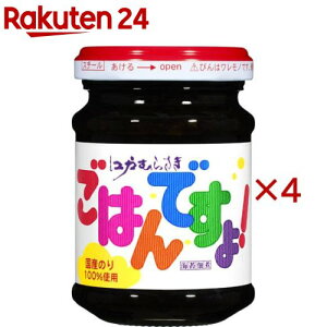 ̂͂łI(105g×4Zbg)yz