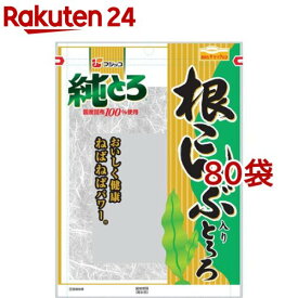 フジッコ 純とろ 根こんぶ入りとろろ(24g*80袋セット)【ふじっ子】