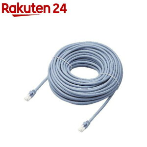 �G���R�� LAN�P�[�u�� Cat6A 20m �u���[ LD-GPAT�^BU20�^RS(1�{)�y�G���R��(ELECOM)�z