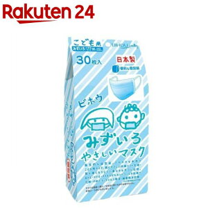 ǂp ݂₳}XN  wTCY(30)y(Bihou)z