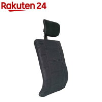 サンコー チェア・アップグレーダー C-RWH21B(1個)