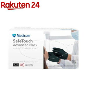 �Z�[�t�^�b�` �A�h�o���X�h �u���b�N XS(100��)