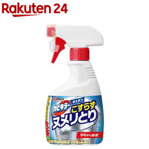 JrL[ Lb`Xv[ 炸k聕 {(400g)yJrL[z[Y Lb`pY a  r k]