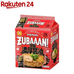 } ZUBAAANI wZݖ(125g×3H)y}z
