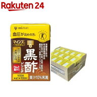 ミツカン マインズ 毎飲酢 黒酢ドリンク(100ml×15個)【ミツカンお酢ドリンク】[トクホ 特定保健用食品 …