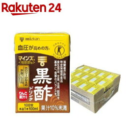 ミツカン マインズ 毎飲酢 黒酢ドリンク(100ml×15個)【ミツカンお酢ドリンク】[トクホ 特定保健用食品 黒酢 飲む酢 紙パック]