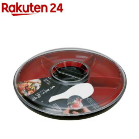 手巻き御膳 (オードブル皿) しゃもじ付き(1個)【イノマタ化学】