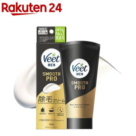 ヴィートメン スムースプロ 除毛クリーム(150g)【ヴィート】