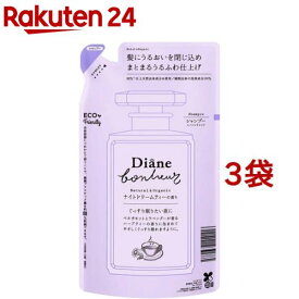 ダイアンボヌール モイスト＆リペア シャンプー 詰め替え ナイトドリームティーの香り(400ml*3袋セット)【ダイアンボヌール】