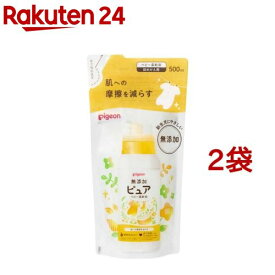 ピジョン ピュア ベビー柔軟剤 ひだまりフラワーの香り 詰めかえ用(500ml*2袋セット)【ベビーランドリー】
