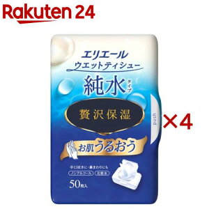 GG[ EGbgeBV[ ^Cv ґێ {bNX{(50×4Zbg)yGG[z