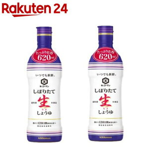 LbR[} łVN ڂ肽Đ傤(620ml×2Zbg)yłVNz