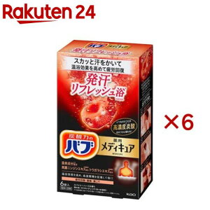 ou fBLA tbV(6×6Zbg)youz