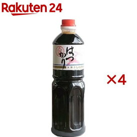 はつかり醤油(1L×4セット)【はつかり醤油】