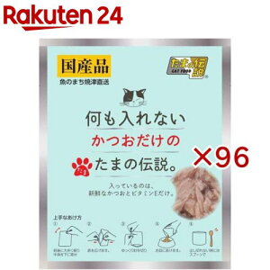 Ȃ̂܂̓`(35g×96Zbg)y܂̓`z