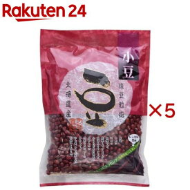 豆印 小豆(200g×5セット)【サンコク】