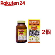 強ミヤリサン(錠)(330錠入*2コセット)【ミヤリサン】[酪酸菌(宮入菌) 腸活 善玉菌の増殖 悪玉菌の発育抑制]