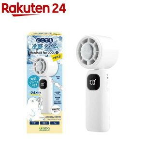 �ǂ��ł��⊴�^�C�� �n���f�B�t�@�� COOLplus+ ver.2(1��)